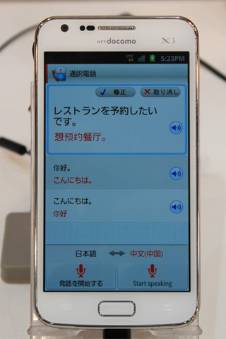 6c705281.jpg