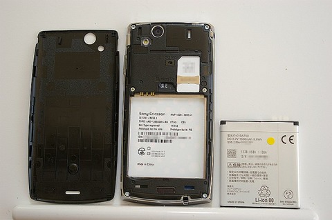 6c754fcb.jpg