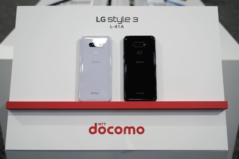 スマートフォン本体 NTTdocomo - LG style3 L-41A 格安機の皮を被ったハイエンドスマホ、NTTドコモ「LG style3 L