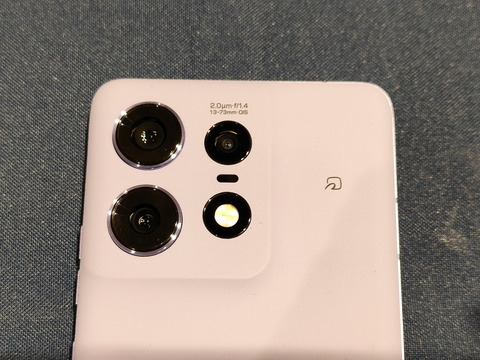 240703_moto_edge50_09_1200