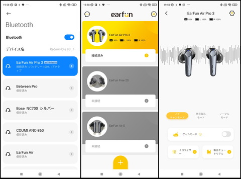 230225_airpro3_17_960