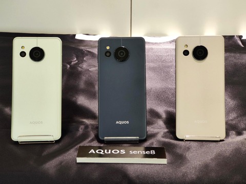 シャープ、スタンダードスマホ「AQUOS sense8」のメーカー版「SH-M26