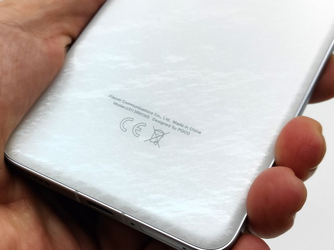 240520_pocof6pro_09_1280