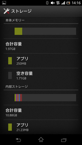 6dd6acc4.jpg