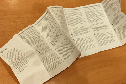 221028_edifier_w240tn_10_960