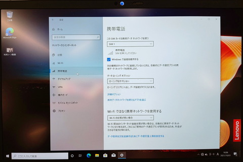 211006_thinkpad_x1_nano_12_960