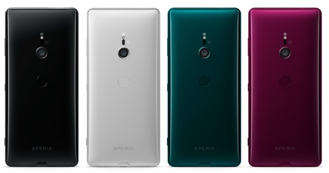 180830_xperiaxz3_14