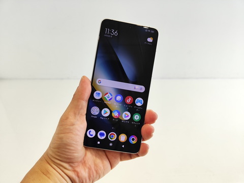 240520_pocof6pro_19_1280