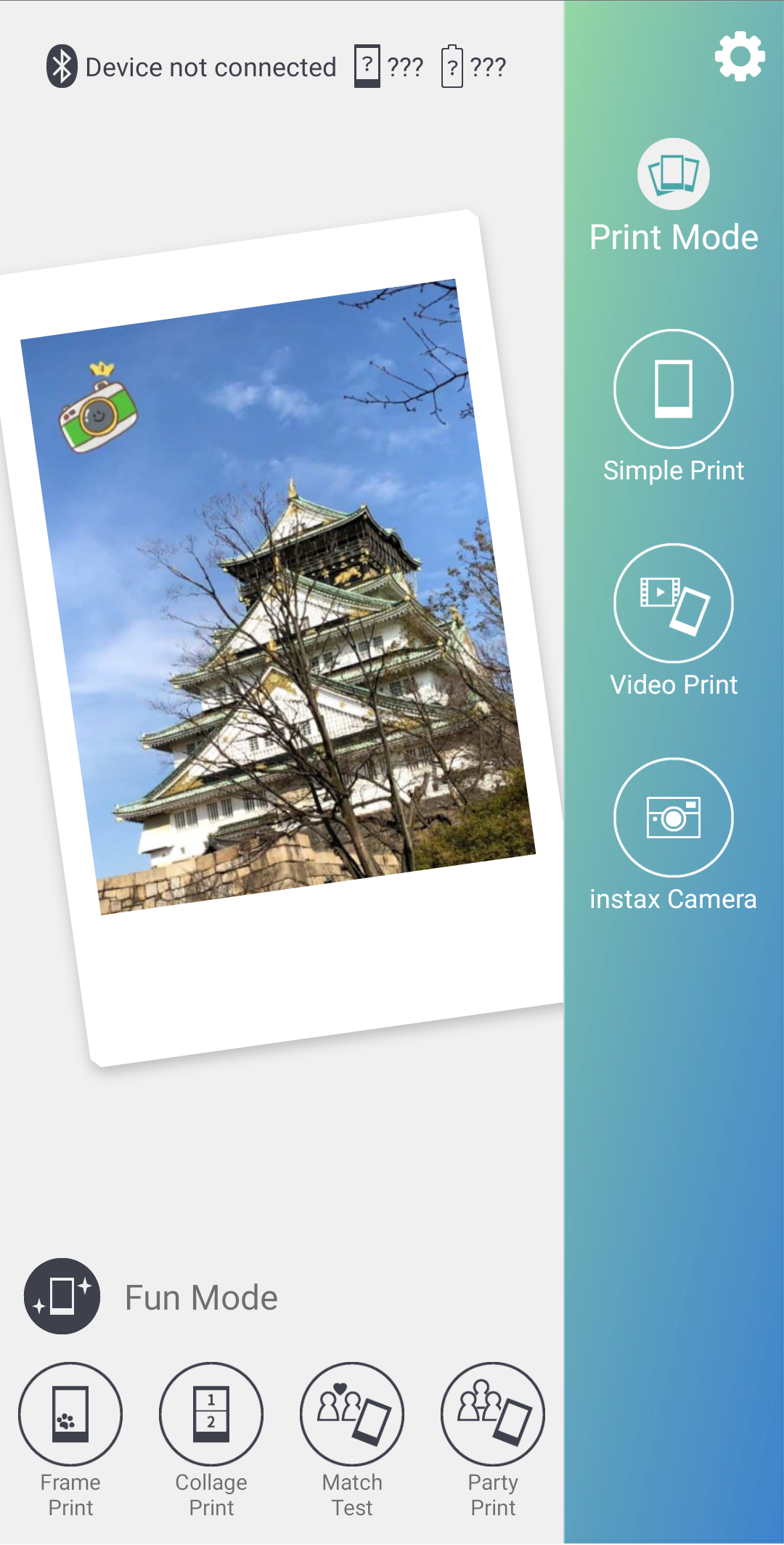 instax app for android