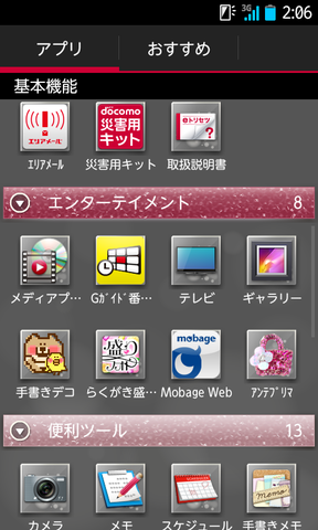 6fbf38c4.png