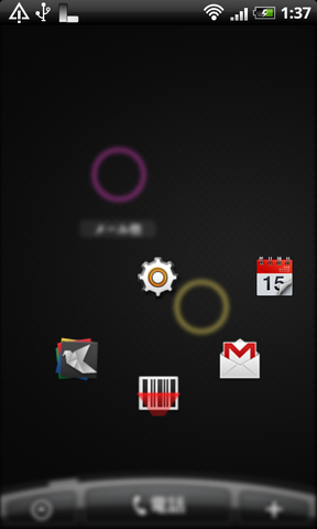 70494e56.png