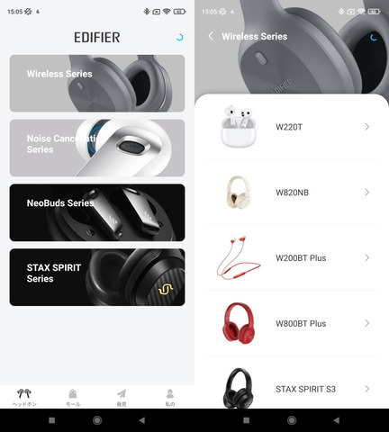 220728_edifier_W220T_30_1066