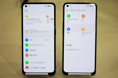 220616_oppo_reno7_a_19_960