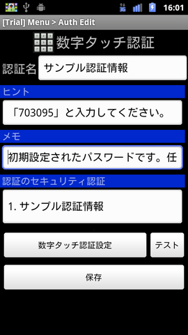 70dfd903.png