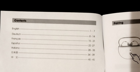 221116_soundpeats_air3dxhs_review_08_960