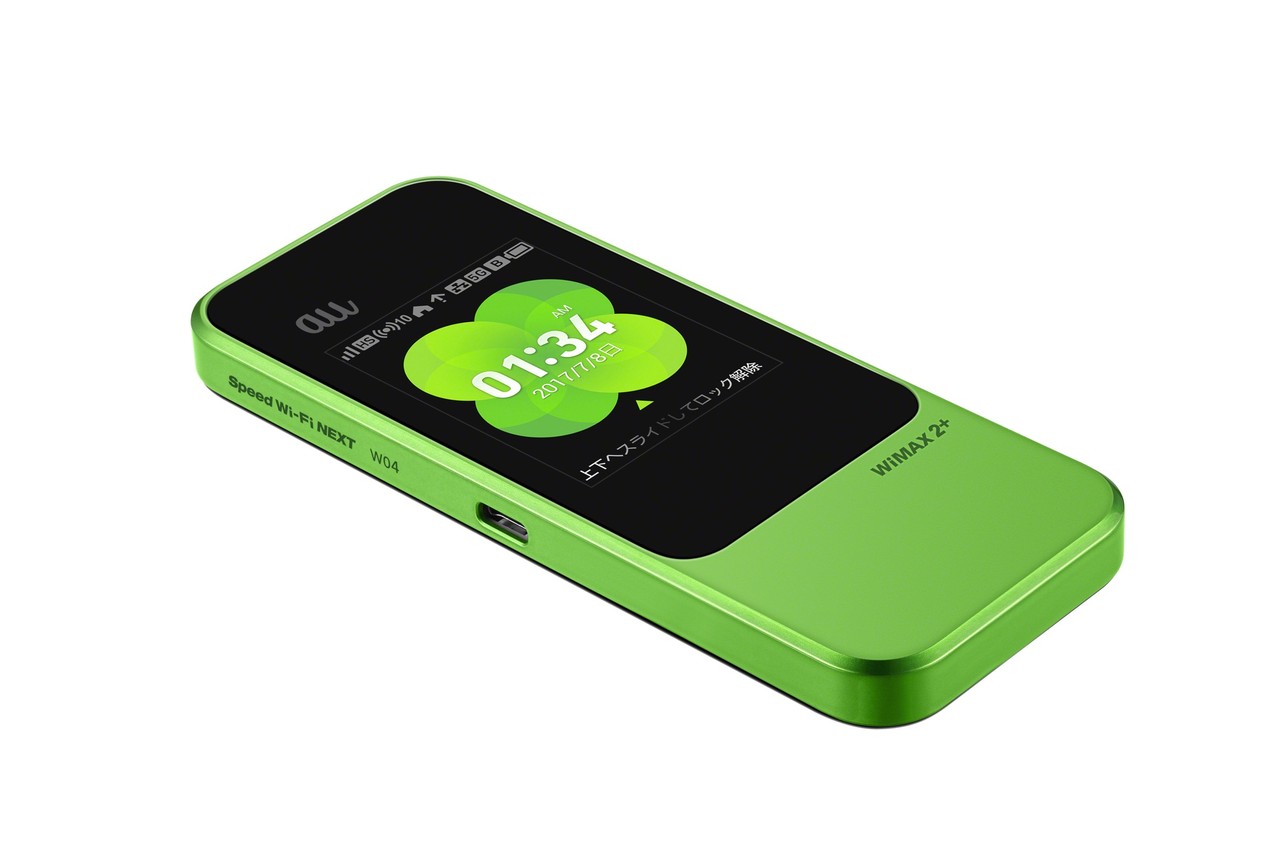 Kddi Au向けモバイルwi Fiルーター Speed Wi Fi Next W04 を発表 Wimax 2 の4x4 Mimoとcaに両対応し 下り最大440mbpsが全国エリアで利用可能へ S Max