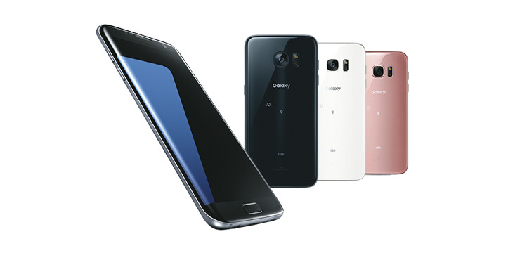 Kddi Au向け最新ギャラクシースマホ Galaxy S7 Edge Scv33 を発表 5 5インチwqhd有機elやsnapdragon 0などを搭載ーーフルセグやおサイフケータイに対応し 5月19日に発売 S Max