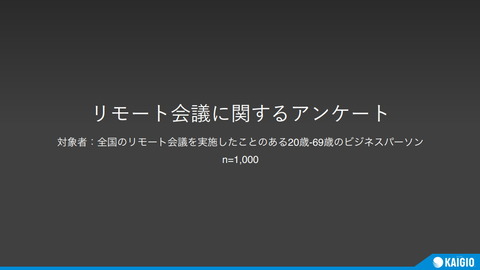 220413_sourcenext_07_1006