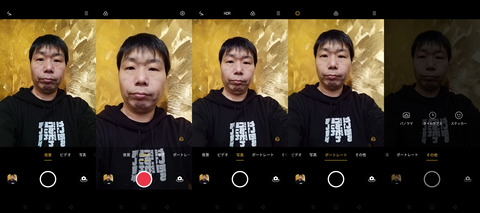 201224_oppo_a73_35_1600