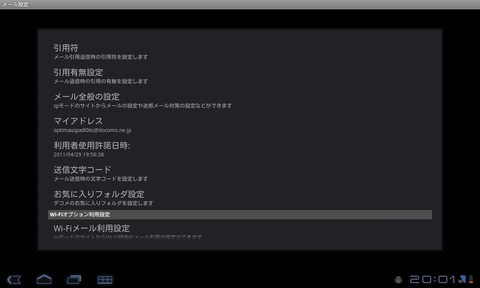 71e61aef.png