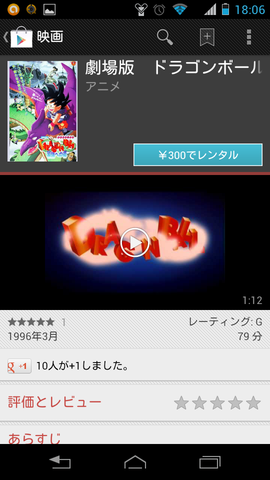 72035174.png