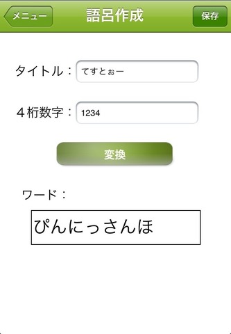 7221d14e.jpg
