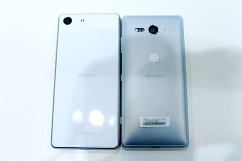 190516_xperia_ace_10_960