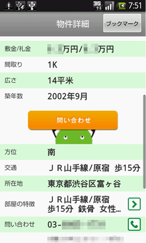 725944f9.png