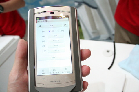 7286341f.jpg