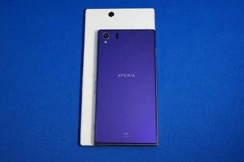 Xperia Z Ultra