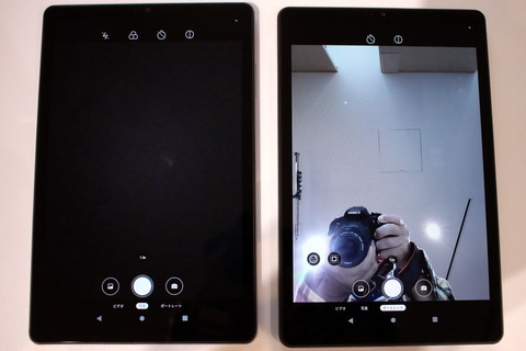 221006_dtab_compact_d52c_07_960