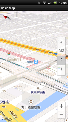 googleplayservice_003