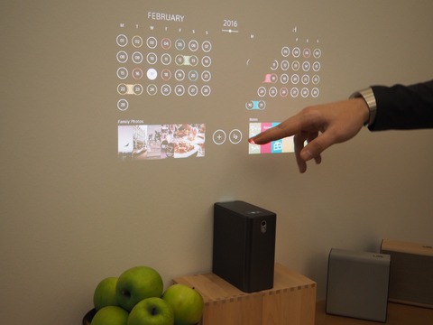 xperia_projector