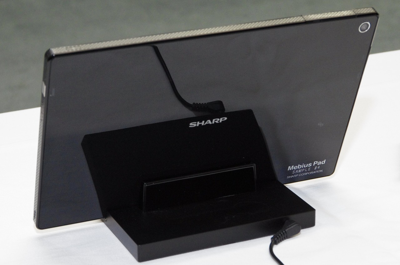 シャープ、Windows 8.1とIGZO液晶搭載のビジネス向けタブレット「Mebius Pad」を発表！復活の“メビウス”を写真でチェック ...