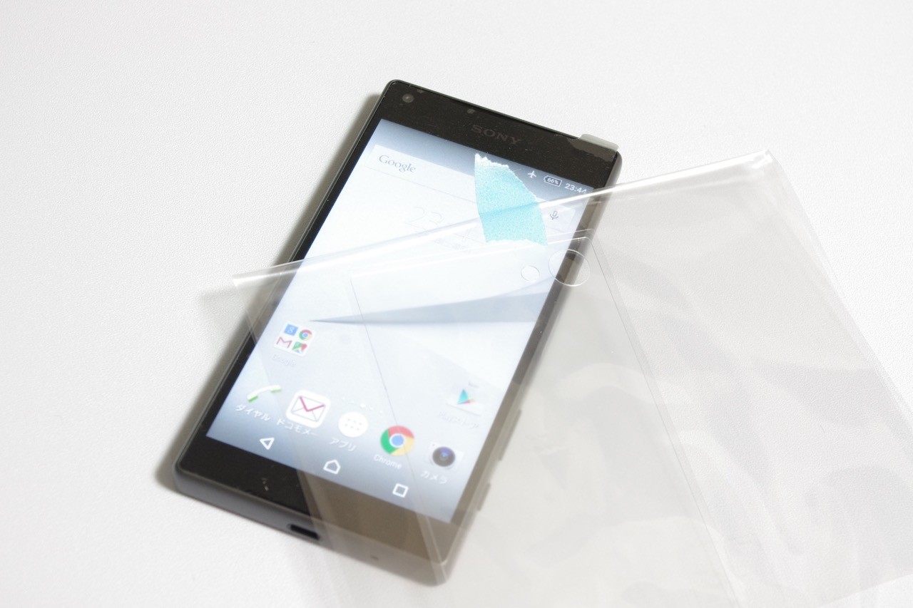ミヤビックスが背面保護シート Overlay Protector For Xperia Z5 Compact So 02h アンチグレア を発売 Z5用はdocomoロゴが消えたけどz5 Compact用はどう レビュー S Max ミヤビックスが背面保護シート Overlay Protector For Xperia Z5 Compact So 02h アンチグレア を発売 Z5用はdocomoロゴが消えたけどz5 Compact用はどう レビュー S Max