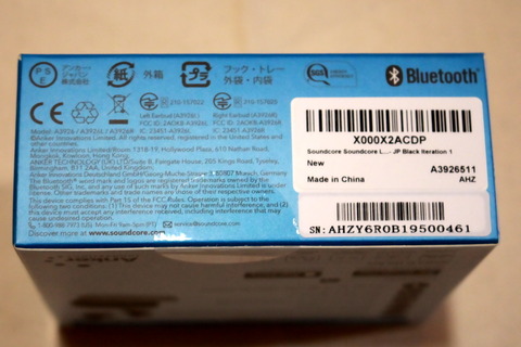 210528_soundcore_liberty_neo_2_06_960