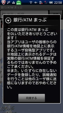 74ac40a1.png