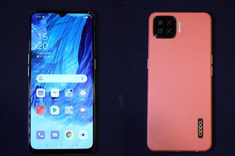 201224_oppo_a73_07_960