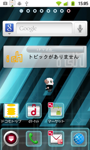 74ebe02e.png