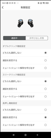 221028_edifier_w240tn_39_1200