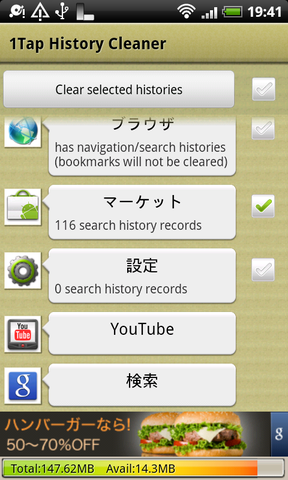 75412d39.png