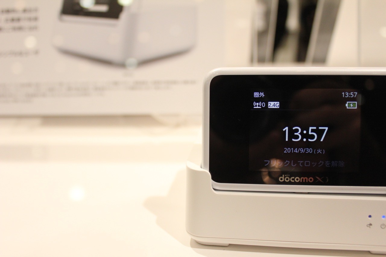 納得できる割引 docomo HW-01F オレンジ Wi-Fi STATION 白ロム materialworldblog.com 納得できる割引 docomo HW-01F オレンジ Wi-Fi STATION 白ロム materialworldblog.com