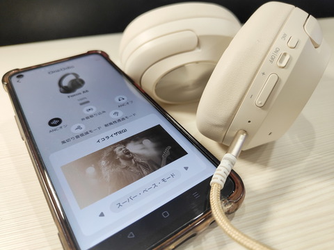 OneOdioの最新ワイヤレスヘッドホン「Focus A6」を写真と動画で