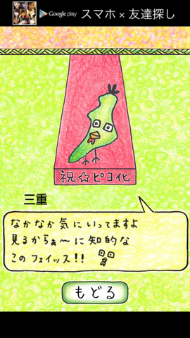 7576a20d.png