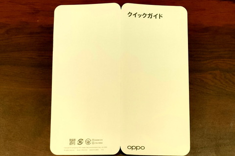 220930_OPPO_Pad_Air_review_08_960