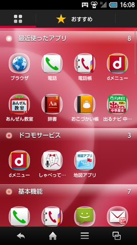 75d824aa.png