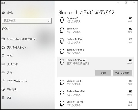 220617_earfun_air_pro_sv_35
