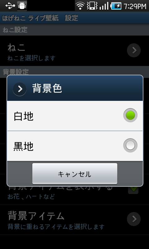 livedoor.blogimg.jp/smaxjp/imgs/9/1/917440a8.png