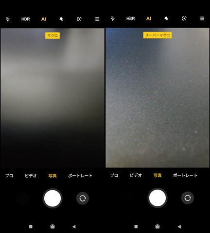 210413_redminote10pro_63_711