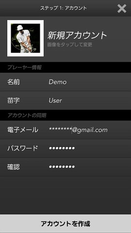 ZEPP_GOLF_SCREEN_02L